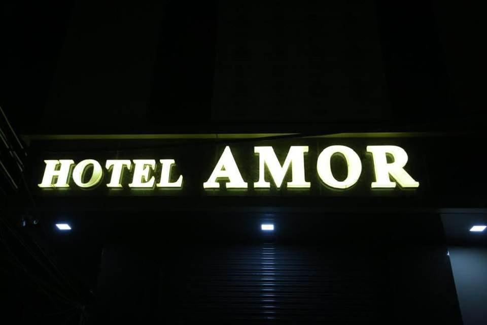 Amor Hotel Gangānagar 外观 照片